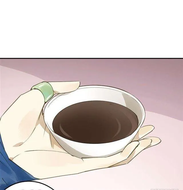 臣教您 第24页