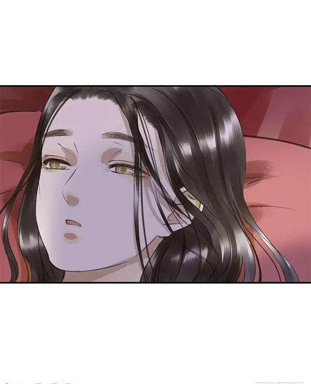 臣教您 第32页