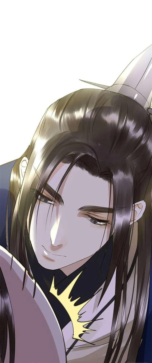 臣教您 第33页