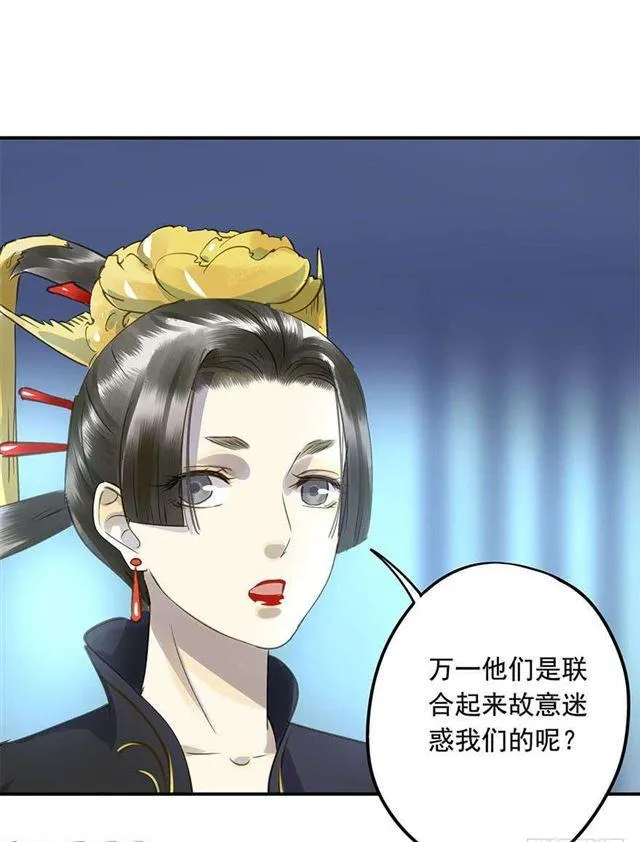 不是你想的那样 第13页