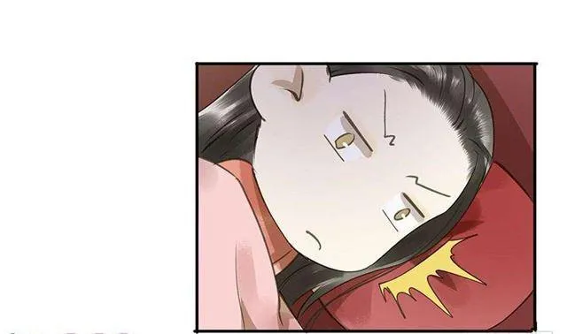 不是你想的那样 第46页