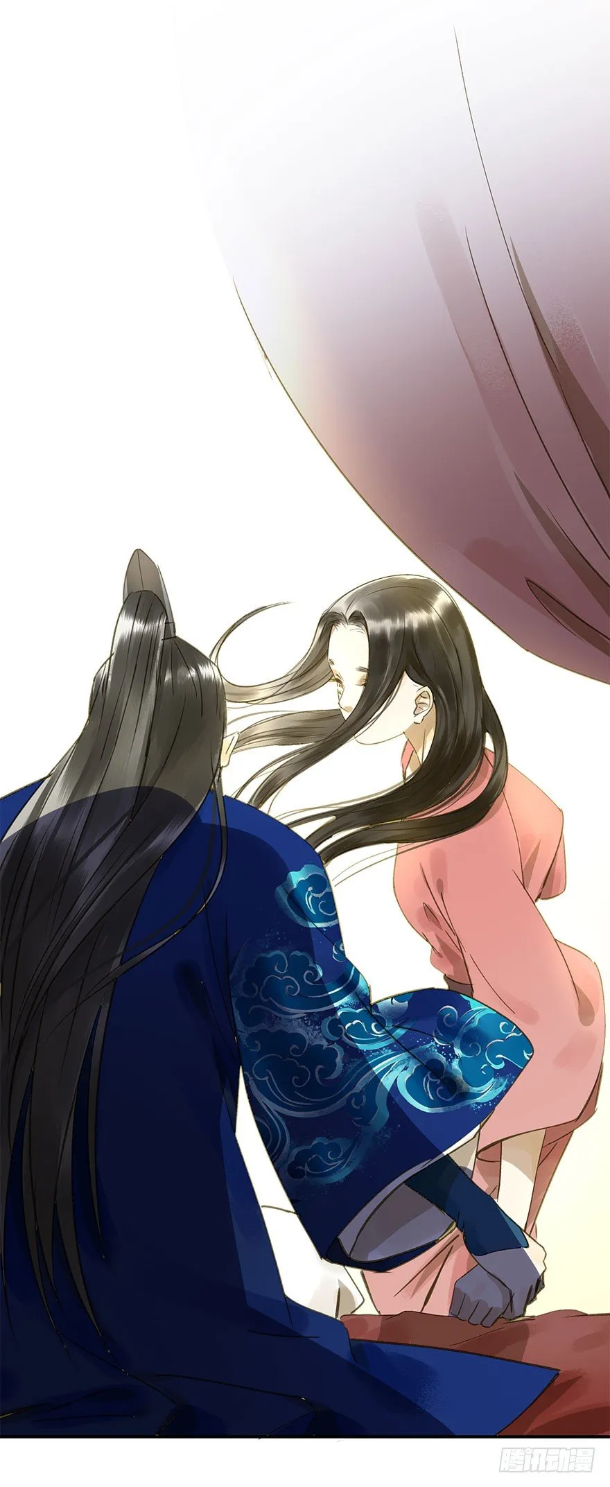 手滑 第6页
