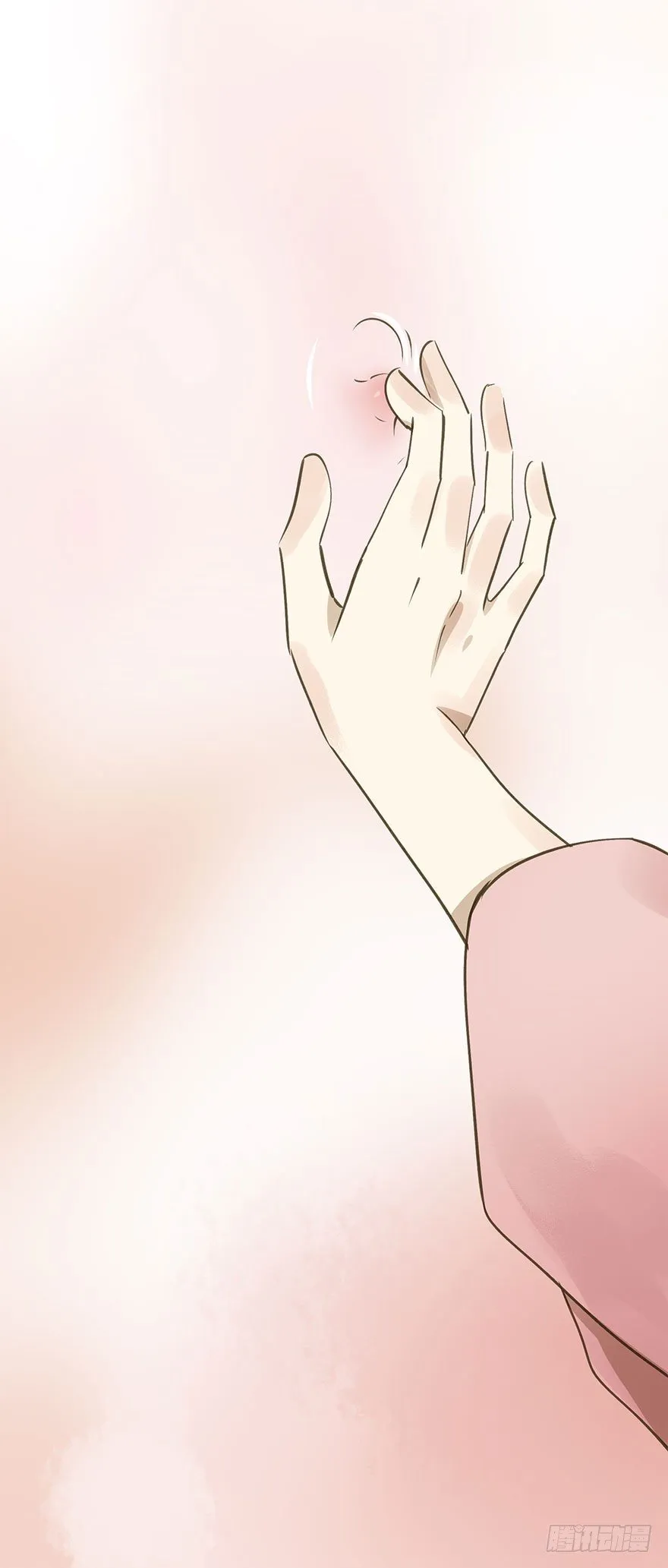 手滑 第16页