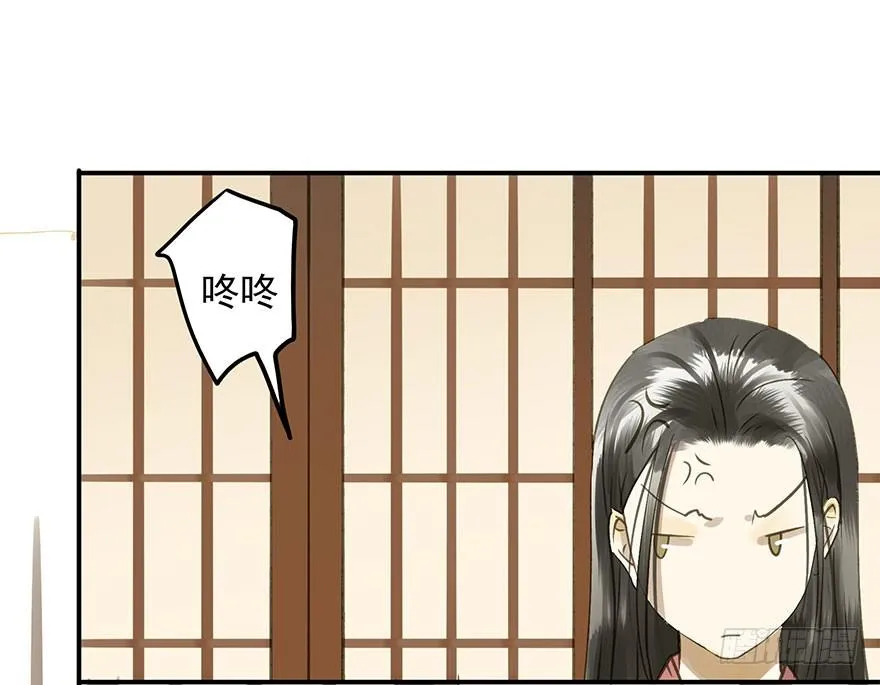 手滑 第37页