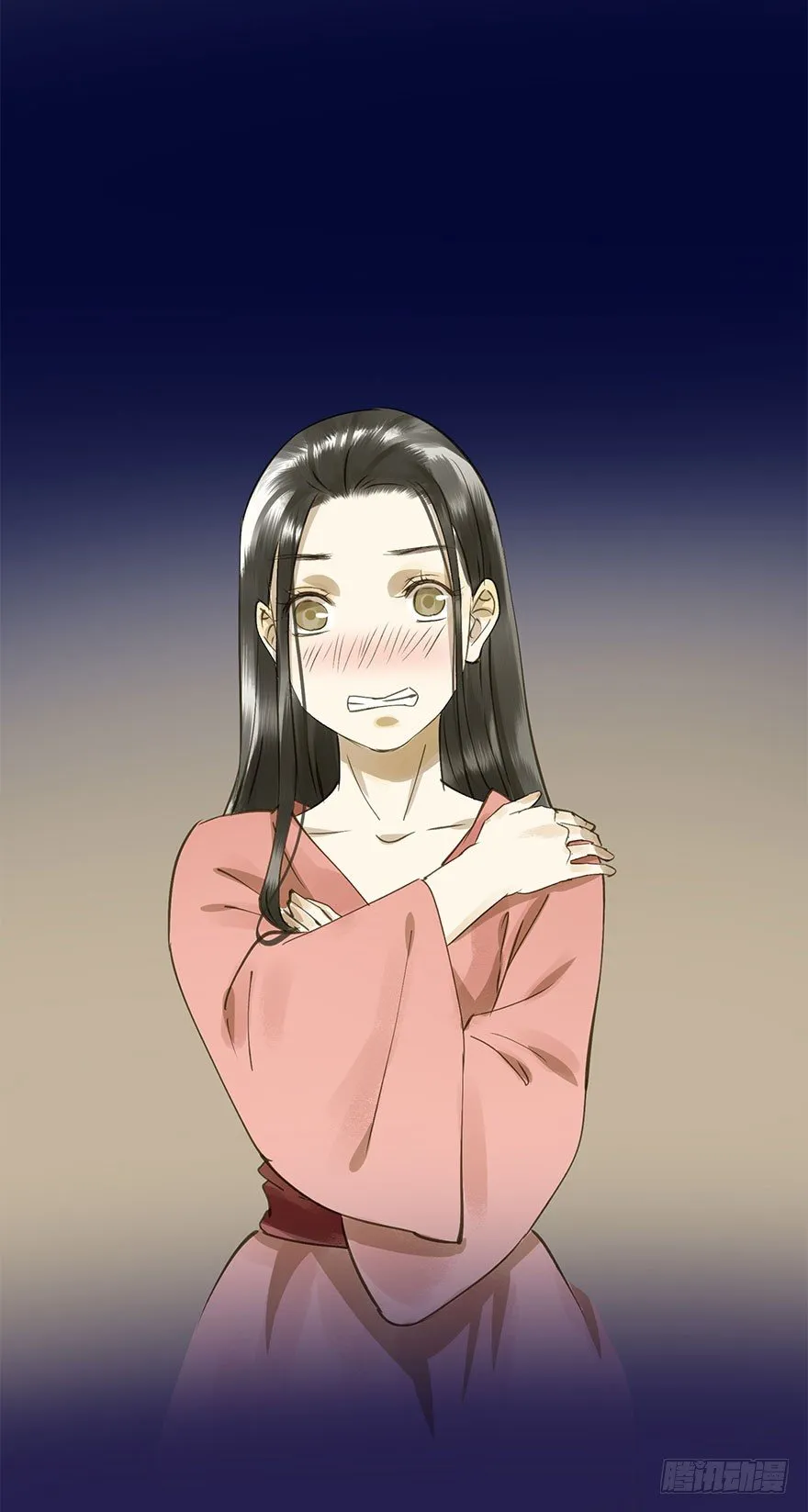 手滑 第43页