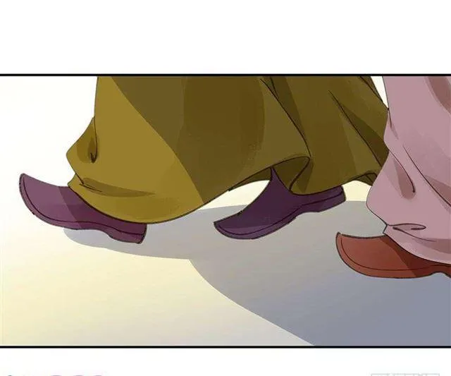 美人“凶猛” 第26页
