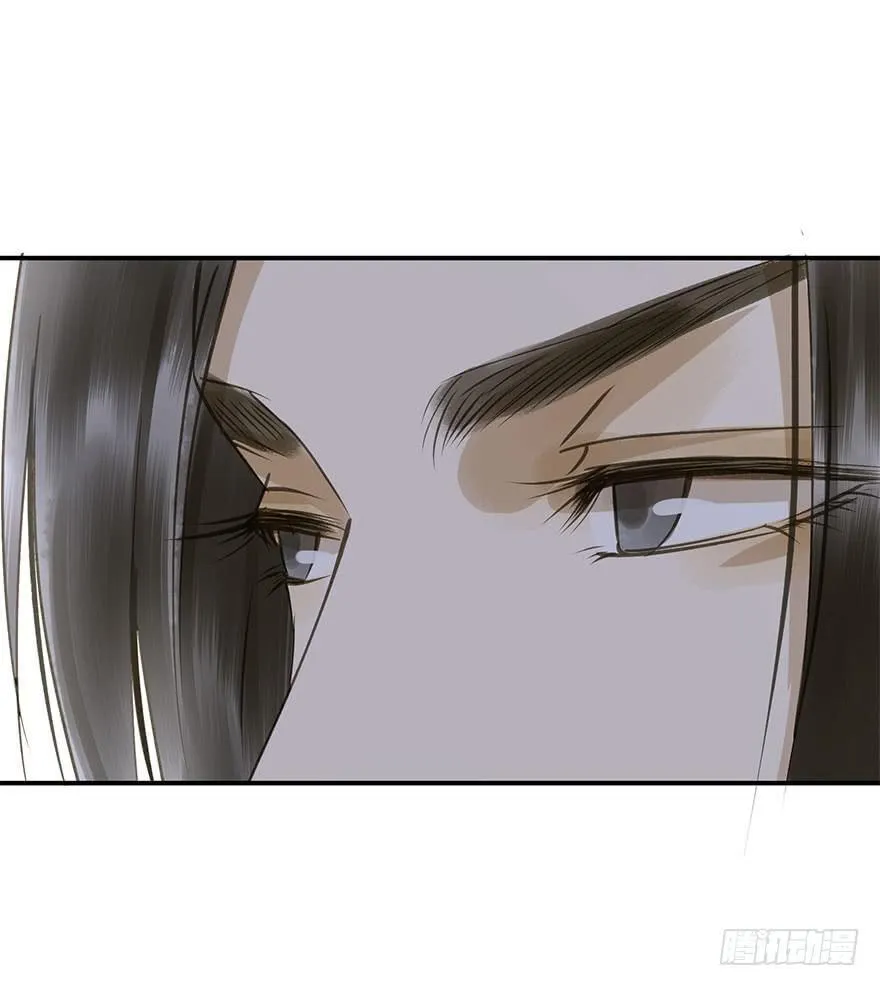 抢人 第8页