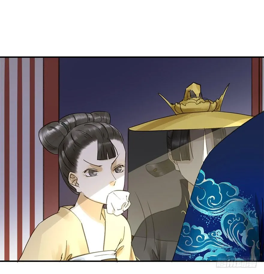 抢人 第11页