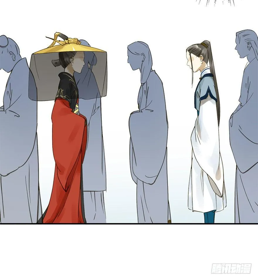 抢人 第16页