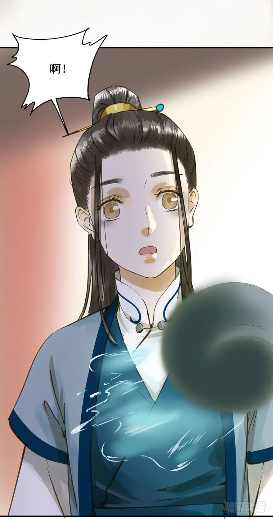 抢人 第32页