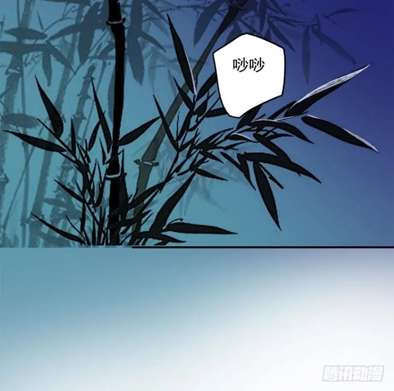 你的生辰礼 第14页