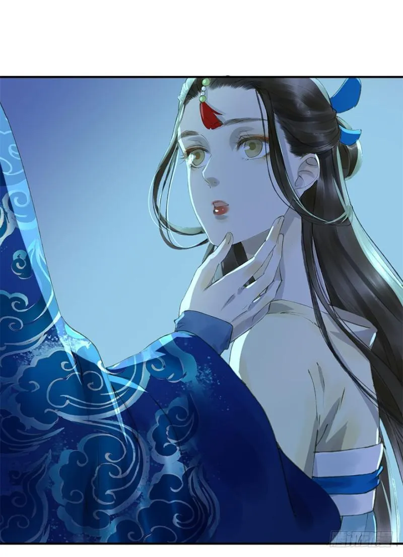 你的生辰礼 第19页