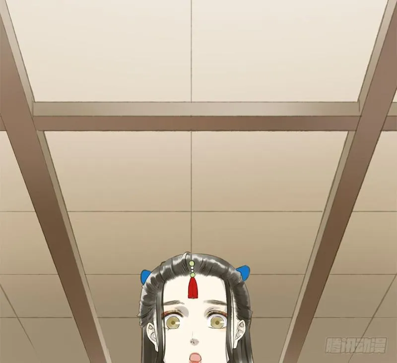 你的生辰礼 第36页