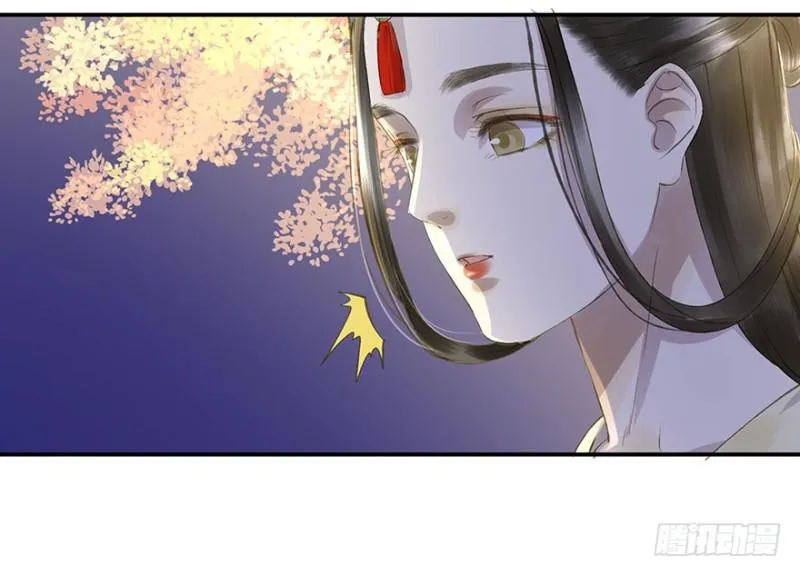 骗谁呢？ 第3页