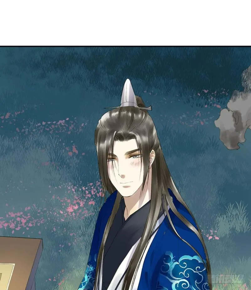 骗谁呢？ 第4页