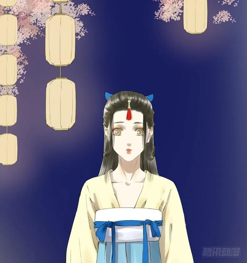 骗谁呢？ 第13页