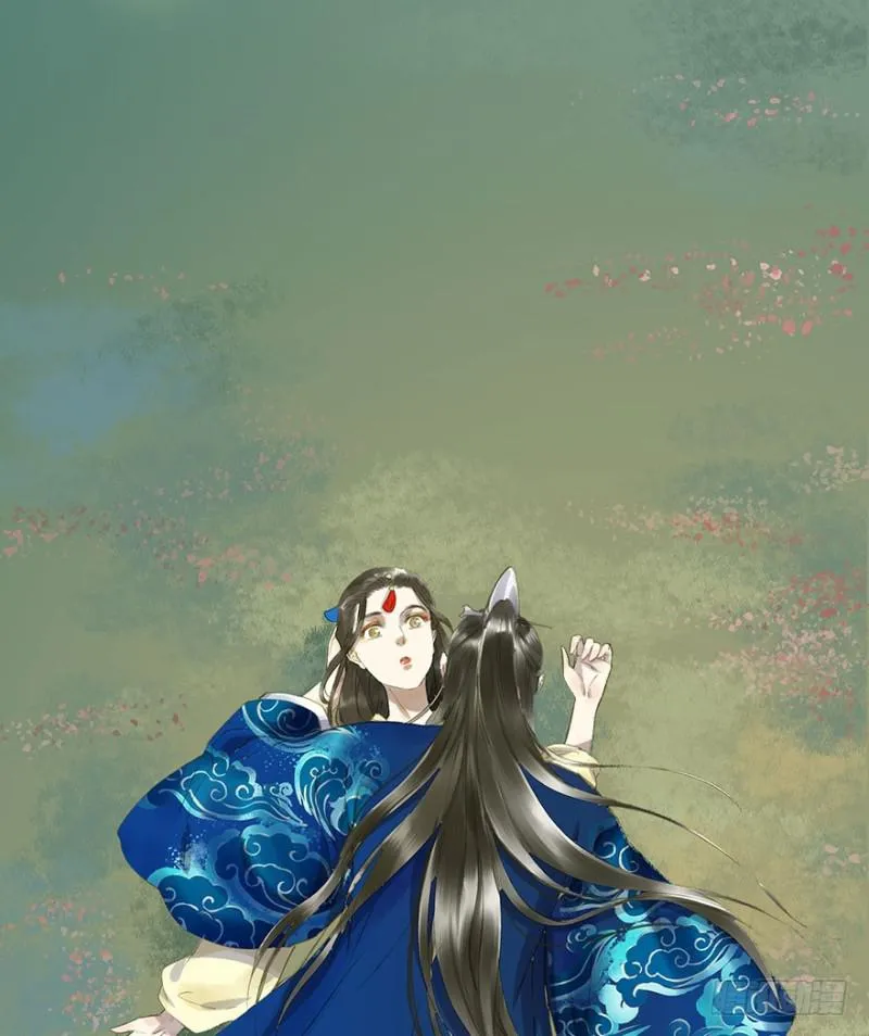心悦你良久 第29页