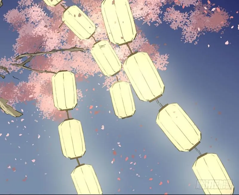 心悦你良久 第35页