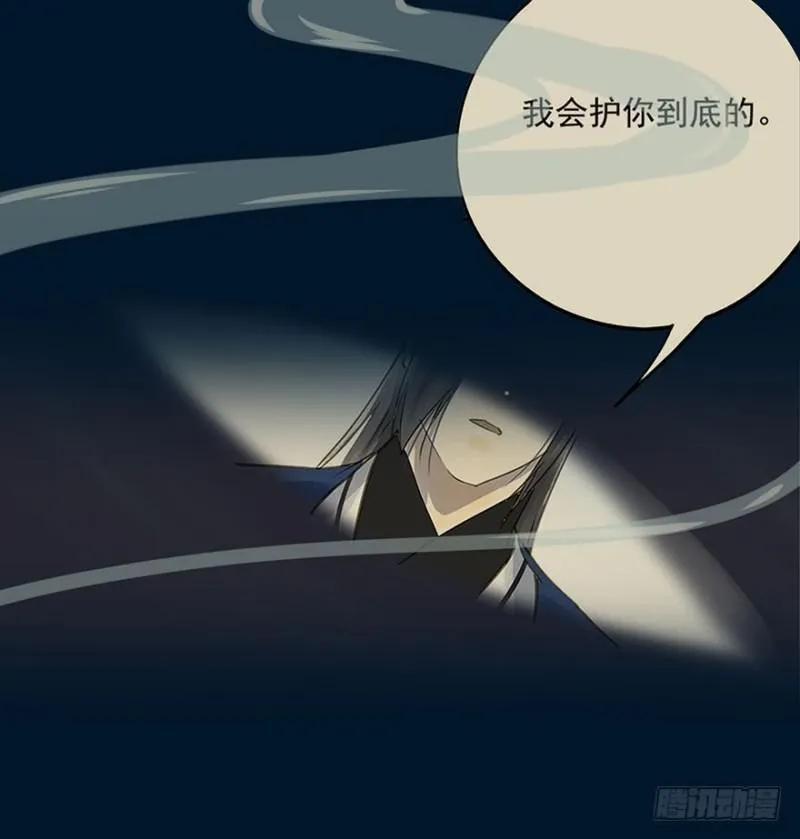 喜欢 第9页