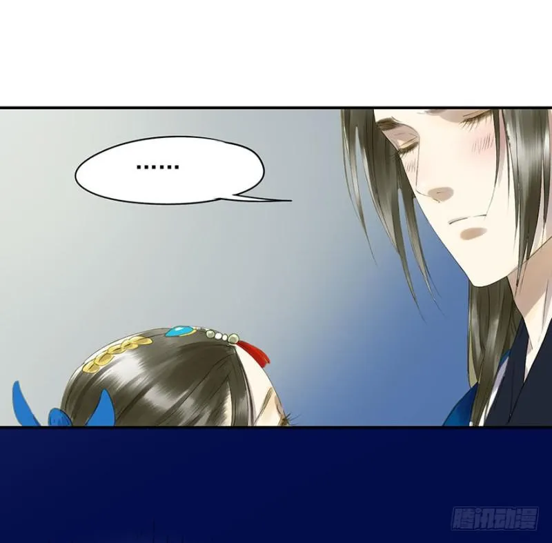 喜欢 第17页