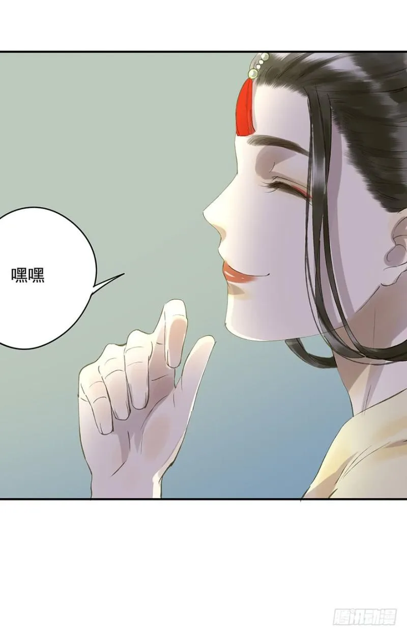 喜欢 第25页