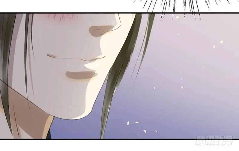 许诺书 第14页
