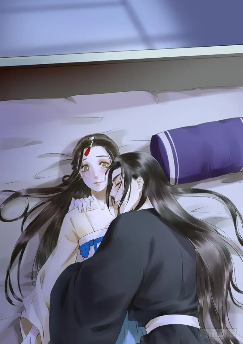 臣想亲您！ 第36页