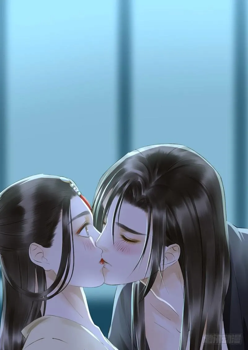 可以，亲吧！ 第4页