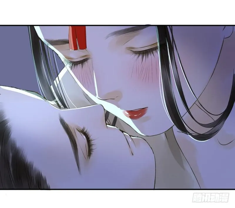 可以，亲吧！ 第28页