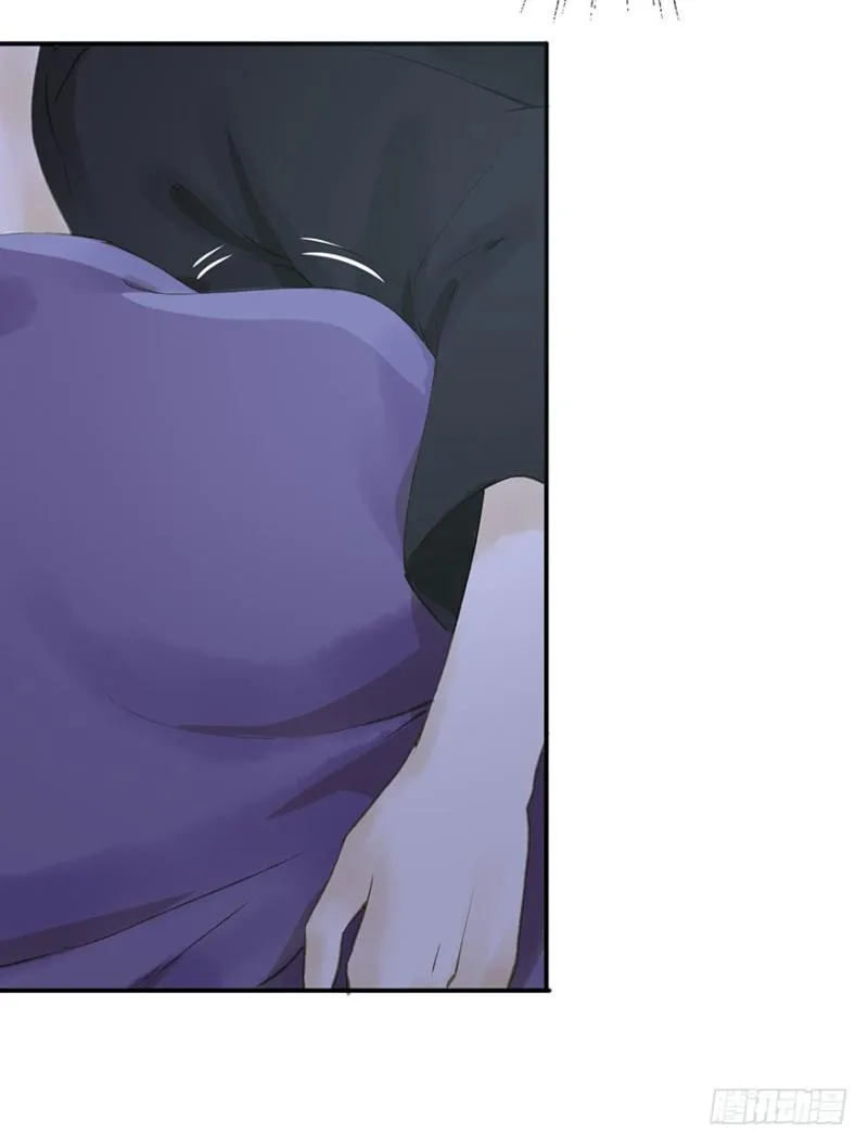 碰瓷现场 第18页