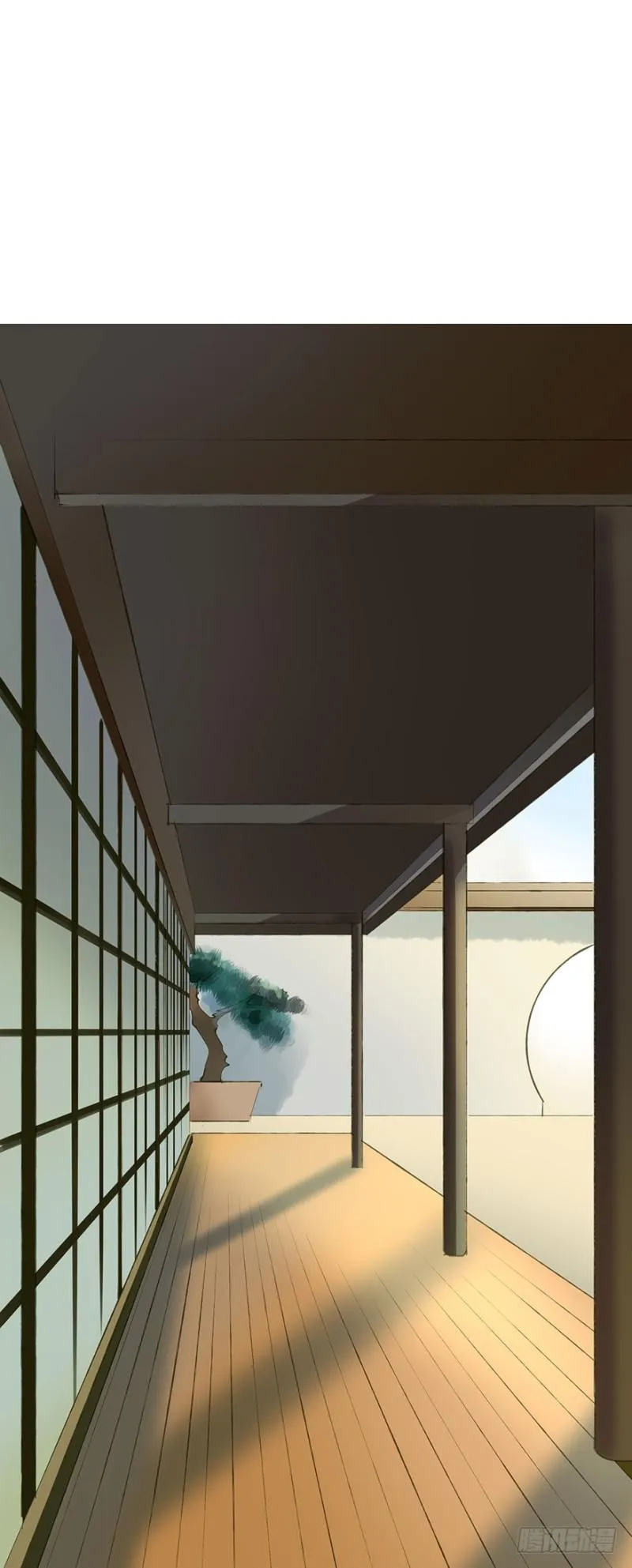 碰瓷现场 第25页