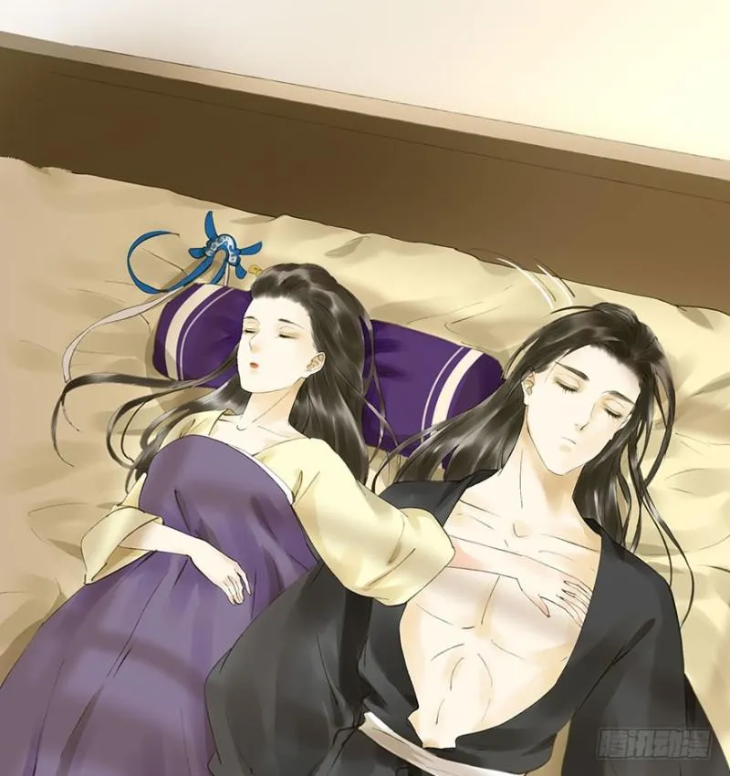 碰瓷现场 第31页
