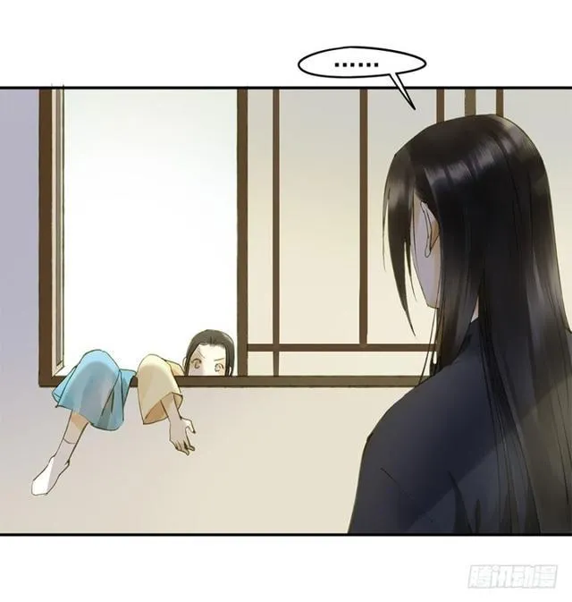 我要负责 第55页