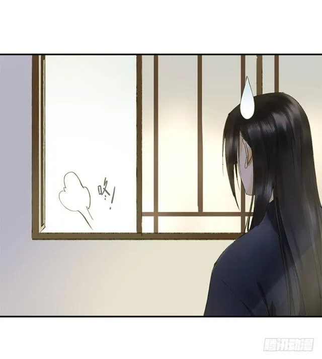 我要负责 第56页