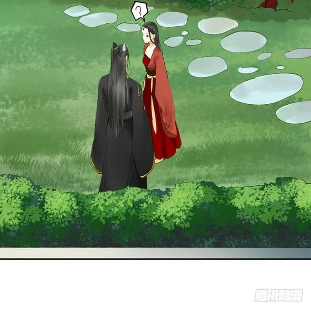 躲 第29页