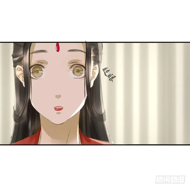 本王不惧 第19页