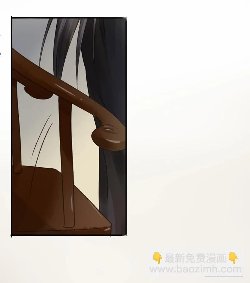 本王不惧 第35页