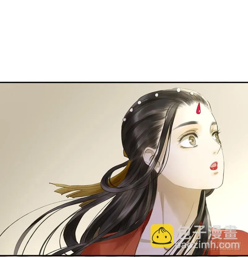 本王不惧 第49页