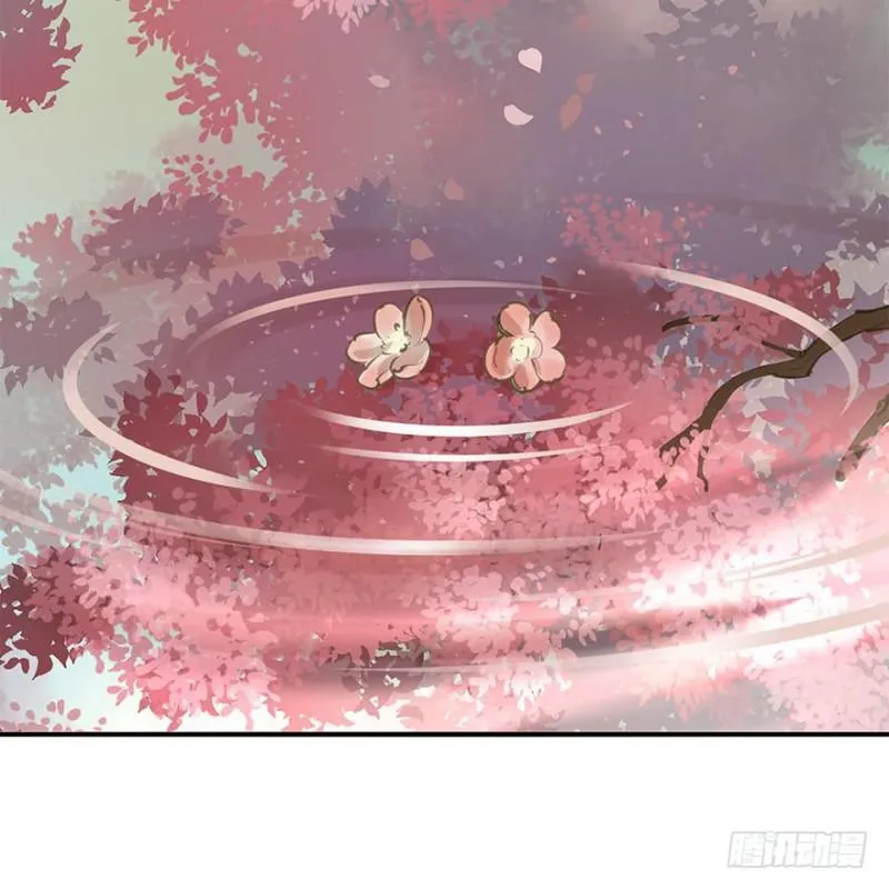 身份揭开 第37页