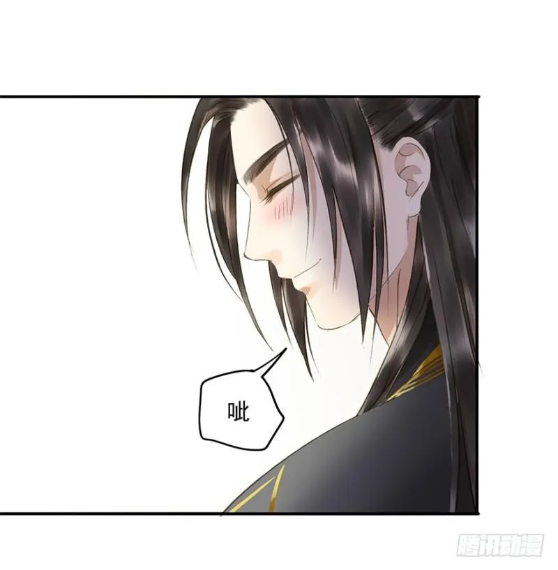 男女的差异 第46页