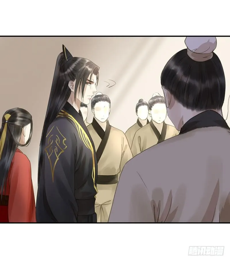 交锋 第2页