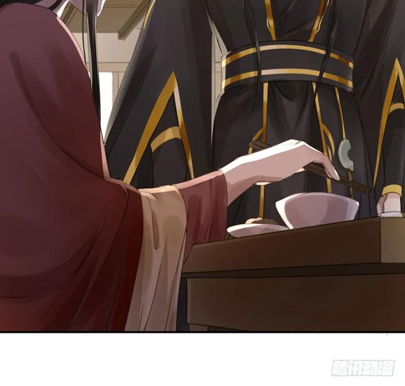 交锋 第22页