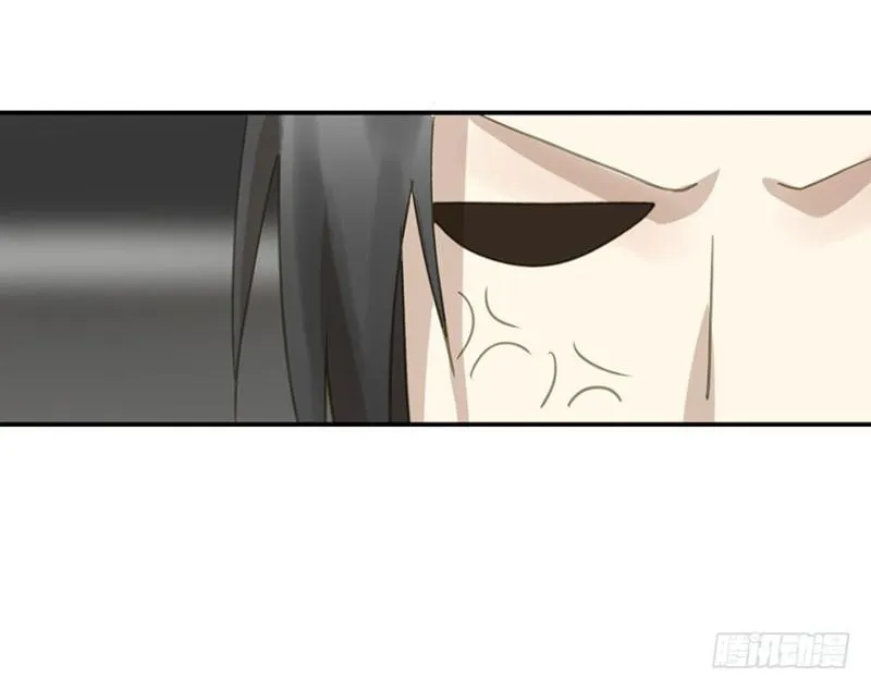 交锋 第25页