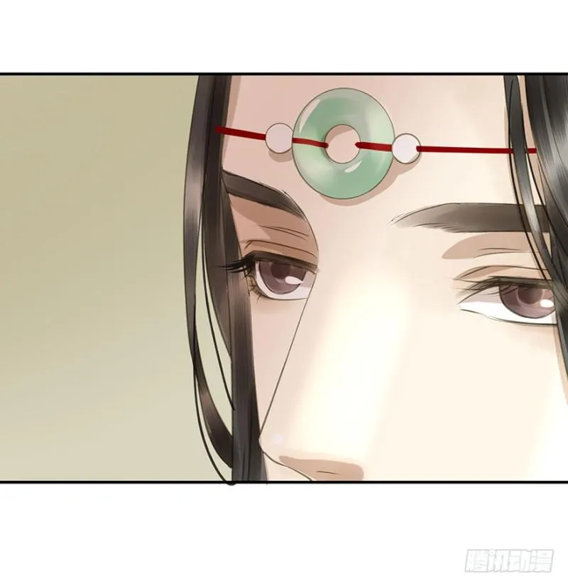 交锋 第42页