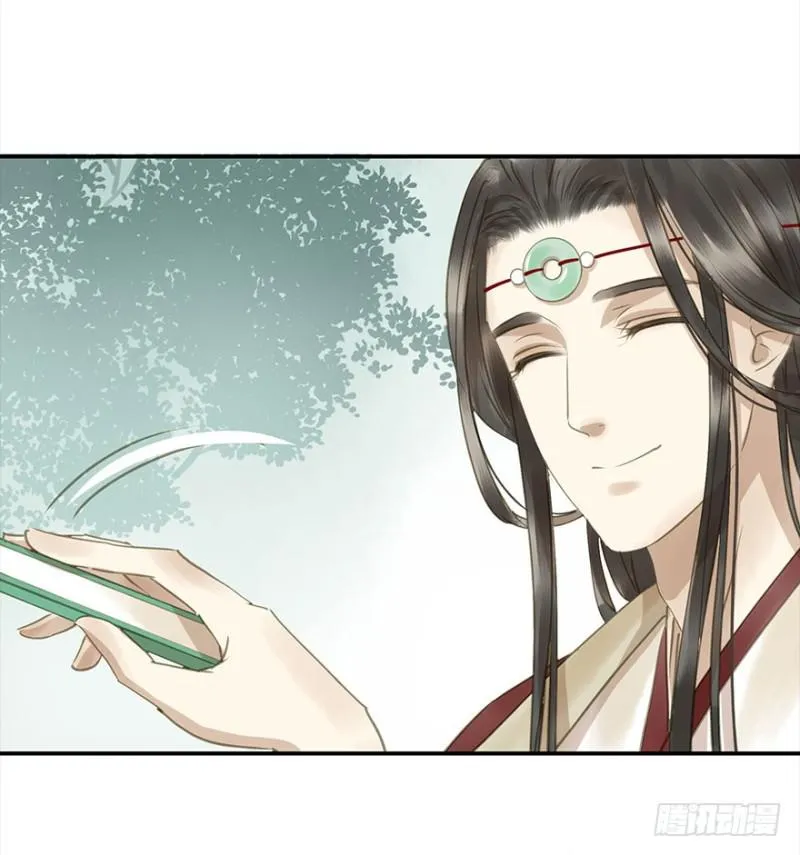 还有想问的吗？ 第46页