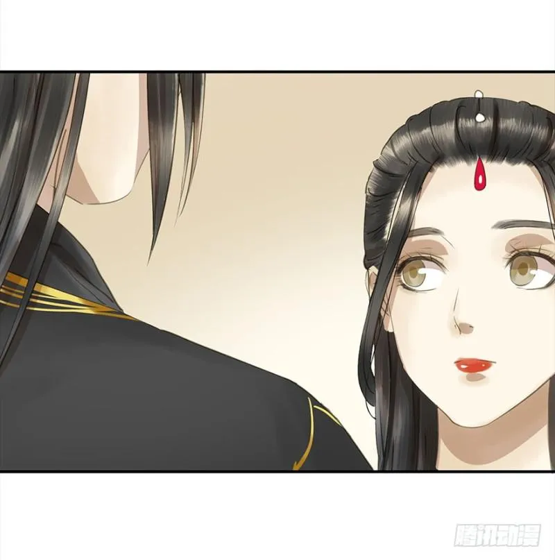 占便宜 第2页
