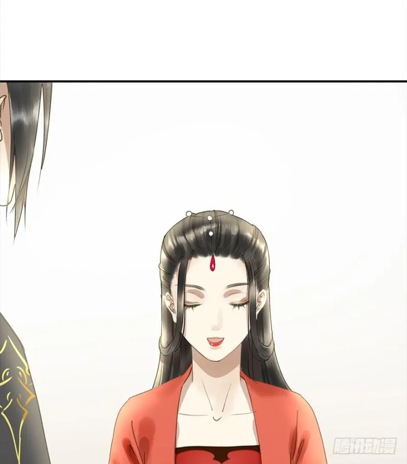 占便宜 第6页