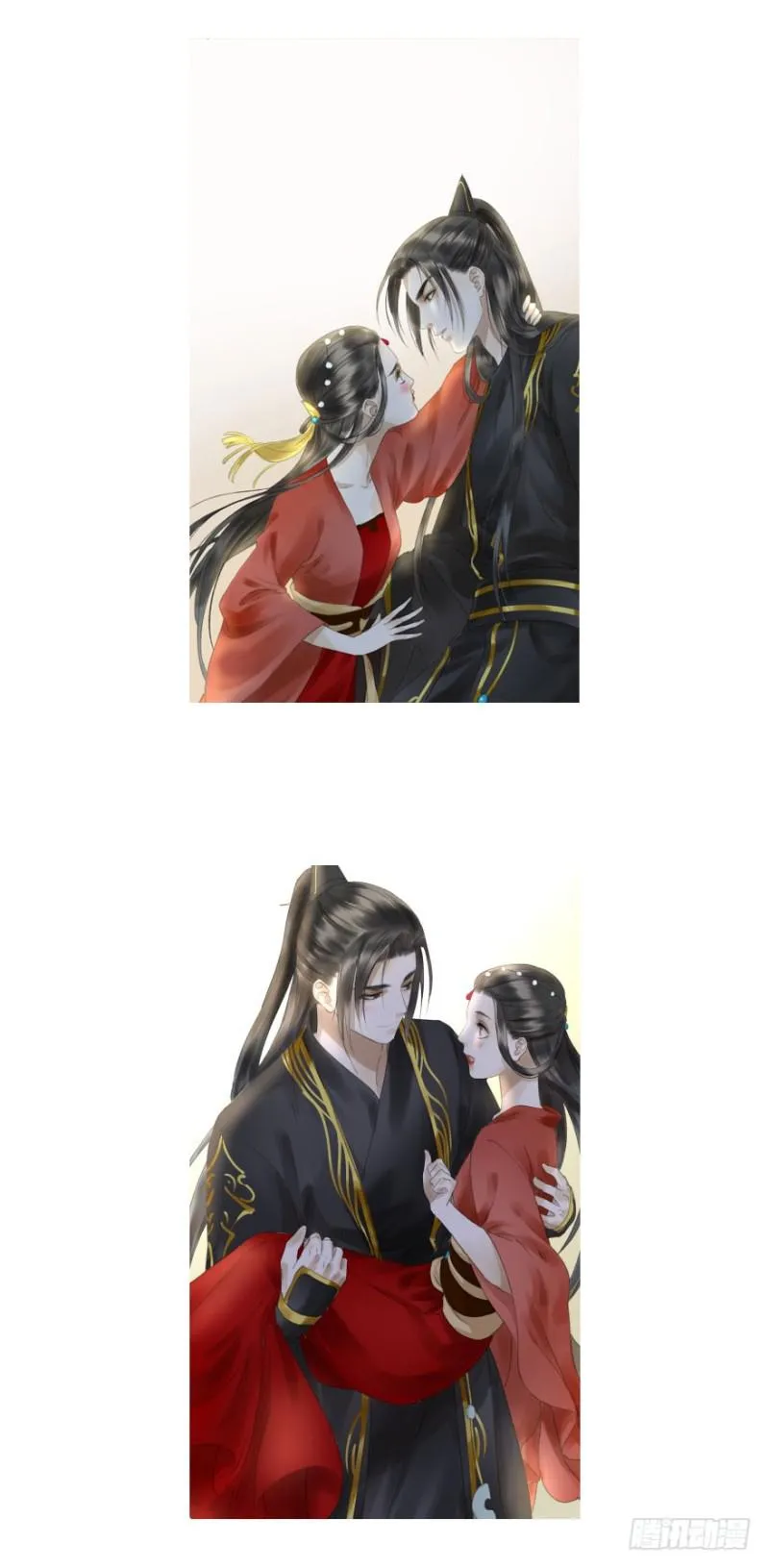 壮胆 第51页