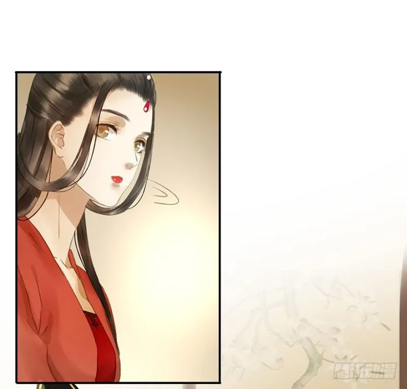 今晚，留下吧。 第30页