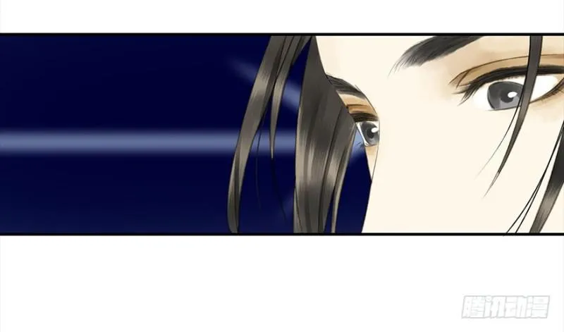 是这样，再这样…… 第12页